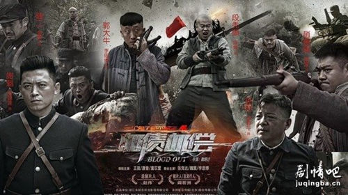 ̫��Ӣ�۴��������(��50��)