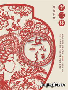 Ů����������(��36��)