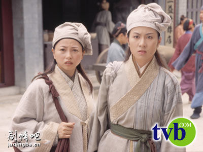 ����Ե�������(��32��)