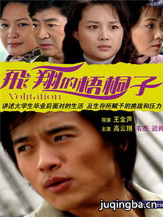 �������ͩ�Ӿ������(��23��)