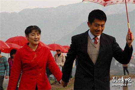 ��ɽ��ˮ�����Ӿ������(��19��)