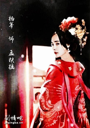 ���Ӿ��ҡ�������(��66��)