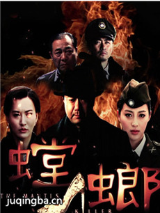 ǹ���µ�Ů���������(��32��)