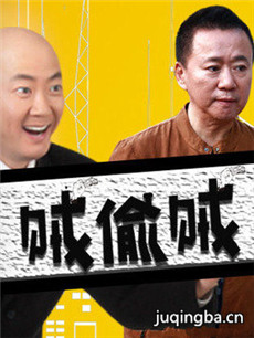 ��͵���������(��15��)