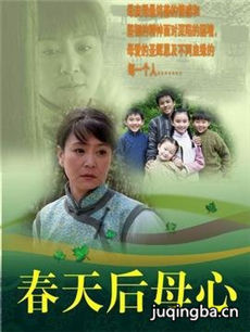 �����ĸ�ľ������(��33��)