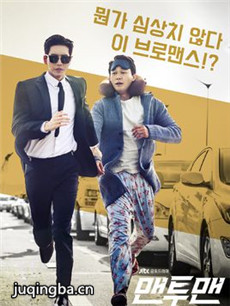 ��������ҪԱ�������(��16��)