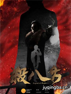 �˷�����������(��44��)