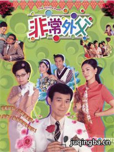 �ǳ��⸸�������(��20��)