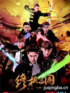 �ռ�����2017�������(��69��)