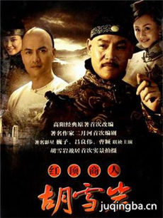 �춥���˺�ѩ�Ҿ������(��39��)