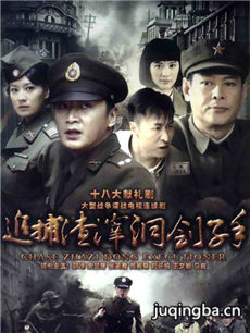 �����µ�׷���������(��34��)