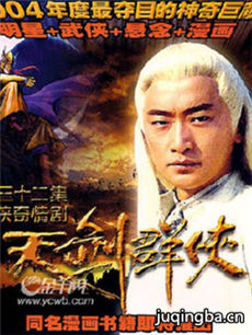 �콣Ⱥ���������(��32��)