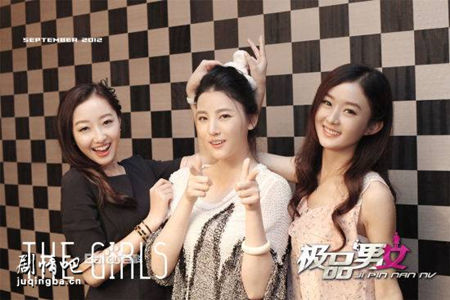 ��Ʒ��Ů�ռǾ������(��28��)