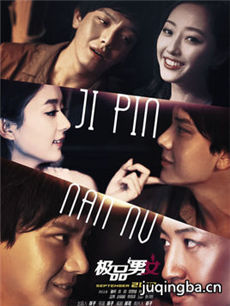 ��Ʒ��Ů�ռǾ������(��28��)