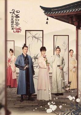 ���Ӿ�֪��֪��Ӧ���̷ʺ��ݾ������(��78��)