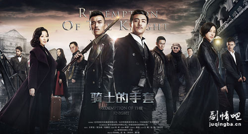 ��ʿ�����׾������(��42��)