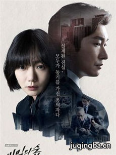 ��������ɭ�־������(��16��)