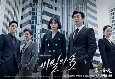 ��������ɭ�־������(��16��)