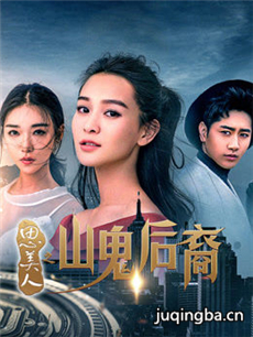 ˼����֮ɽ������������(��12��)