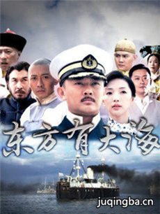 �����д󺣾������(��35��)