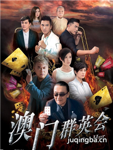 �ĳ�ȺӢ��������(��35��)