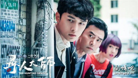 Ѱ�˴�ʦ2�������(��12��)