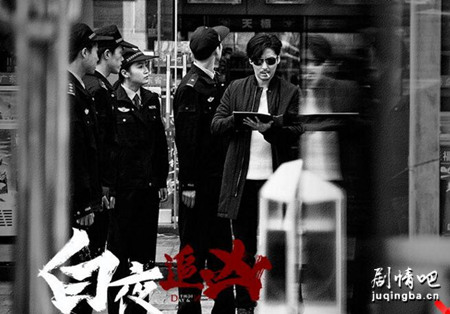 ��ҹ׷�׾������(��32��)