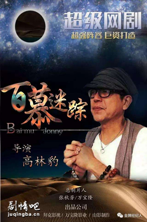 ��Ľ���پ������(��35��)