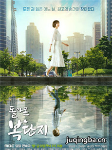 ��������ĸ���֥�������(��120��)