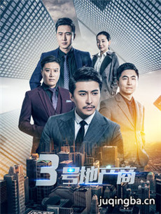 3�ŵز��̾������(��12��)