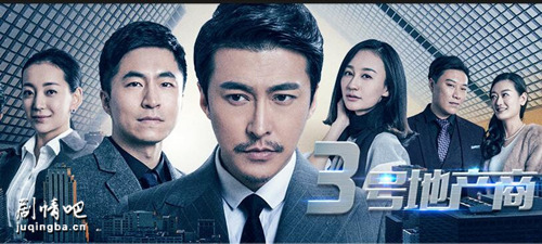 3�ŵز��̾������(��12��)