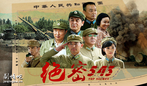 ����543�������(��34��)