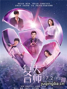 ���ϴ�ʦ�������(��47��)