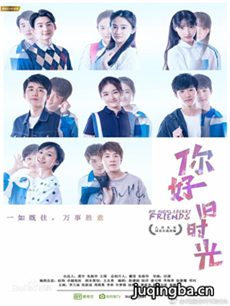 ��þ�ʱ��������(��30��)