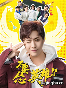 ��Ҫ��Ӣ�۾������(��12��)