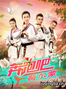 ���ܰɺɶ��ɾ������(��12��)