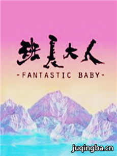 �����೤���˾������(��18��)