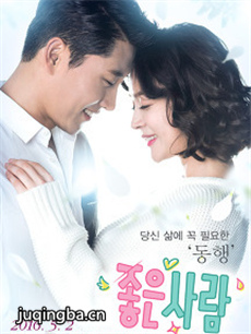 ������˾������(��122��)