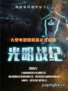 ����ս�;������(��32��)