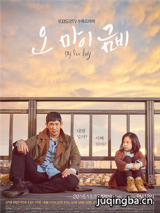 ���硶Ŷ���ҵĽ��ơ��������(��16��)