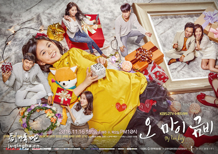 ���硶Ŷ���ҵĽ��ơ��������(��16��)