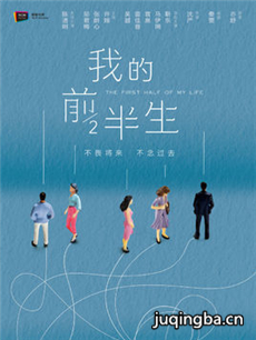 �ҵ�ǰ�����������(��42��)