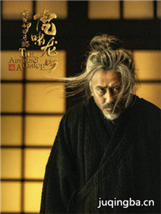 ���ʦ˾��֮ܲ��Х�����������(��44��)