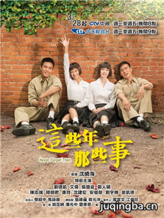 ��Щ����Щ�¾������(��40��)