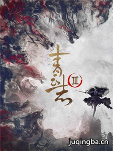 ����־3�������(��80��)