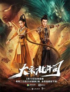 ���α���˾�������(��36��)