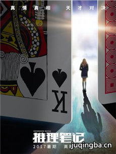 ����������ʼǾ������(��20��)