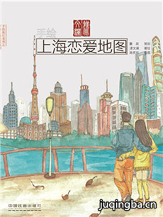 �Ϻ�������ͼ�������(��40��)