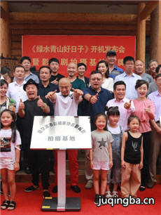 ��ˮ��ɽ�����Ӿ������(��40��)