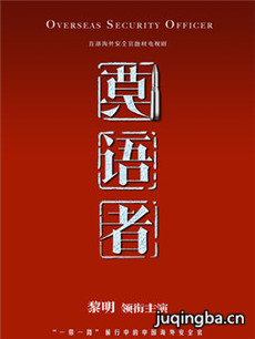 Ī���߾������(��50��)